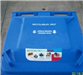 Recycling Bin