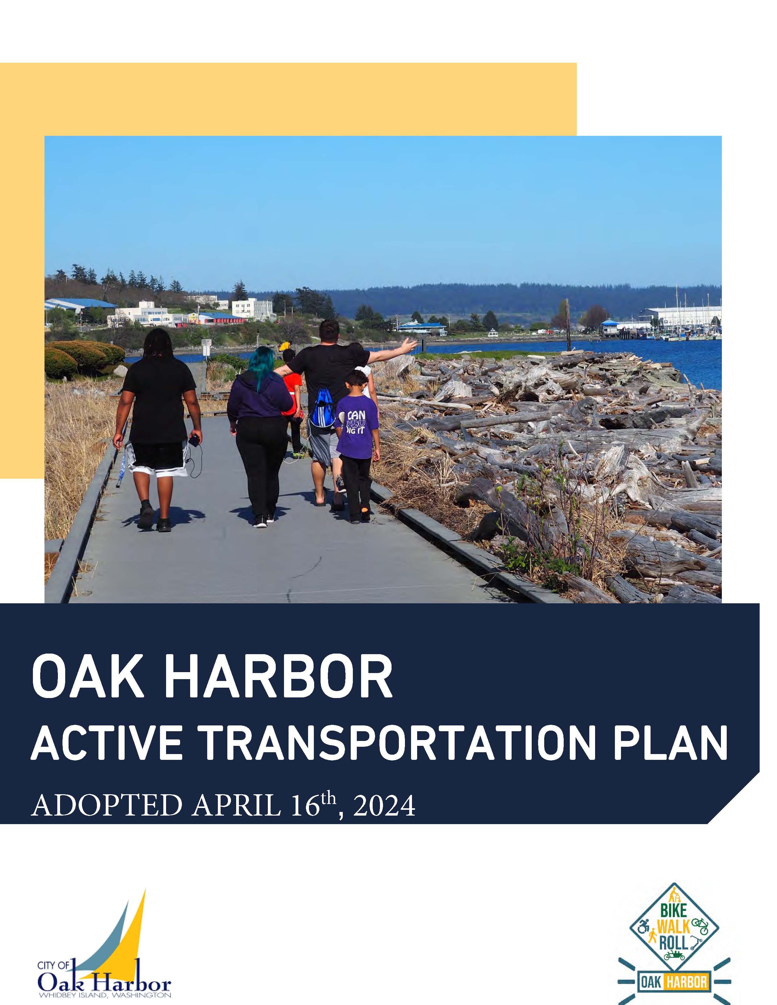 ATP Adopted Cover Page